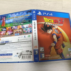 ps4 플스4 드래곤볼 z 카카로트
