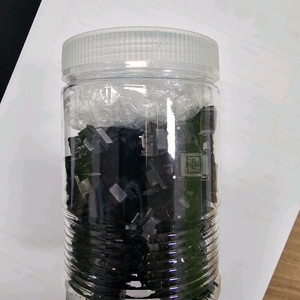 SW x Haimu MP 택타일 키보드 스위치 100ea 팔아요