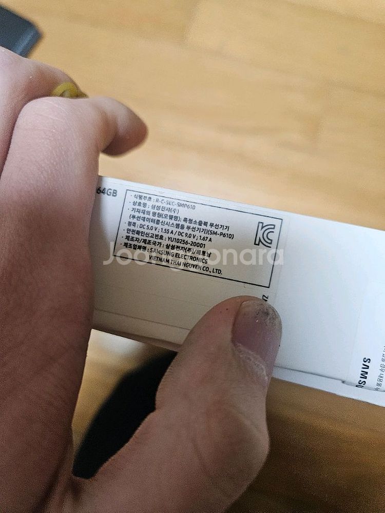 삼성 갤럭시 탭 S6 Lite Wi-Fi 64GB, 박스 및 S펜 포함--1