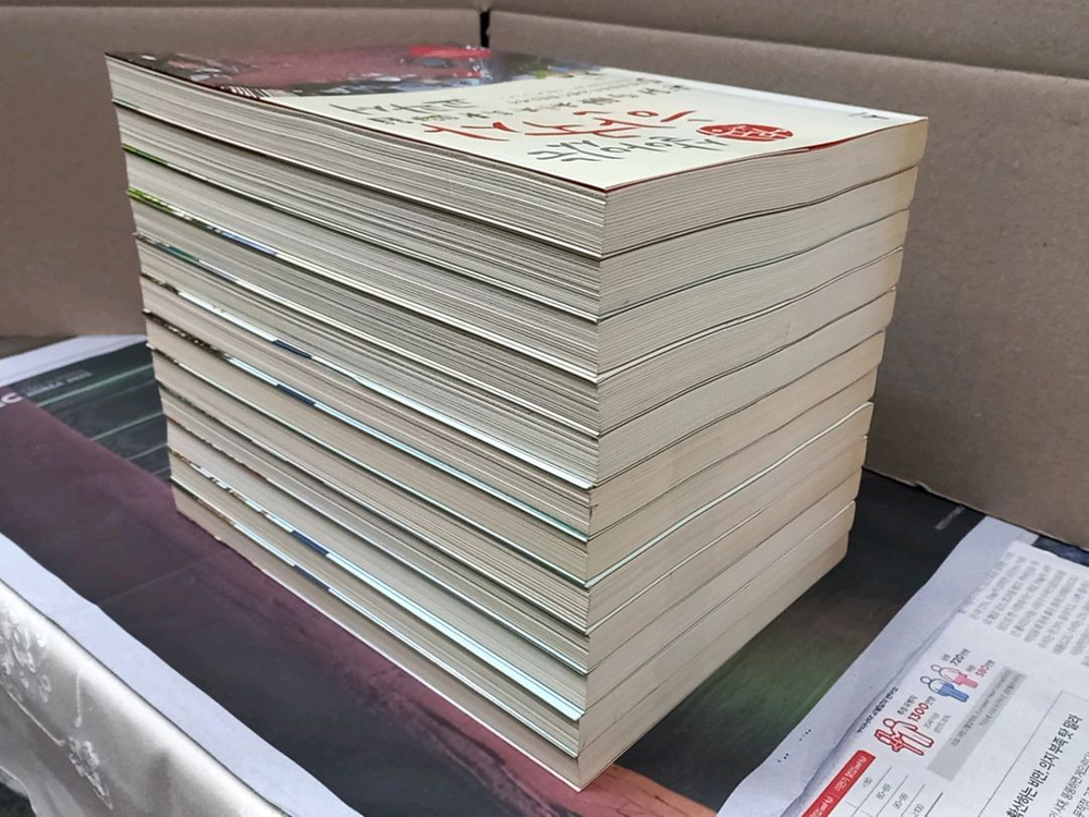 . 살아있는 한국사, 세계사 교과서 전12권 이미지