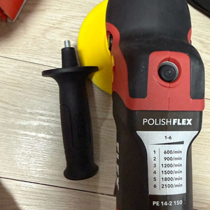 플렉스 싱글광택기