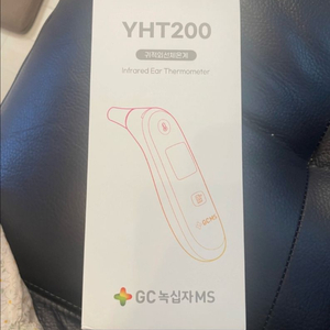 [새상품] 녹십자 YHT200 귀적외선 체온계 / 아기 체온계