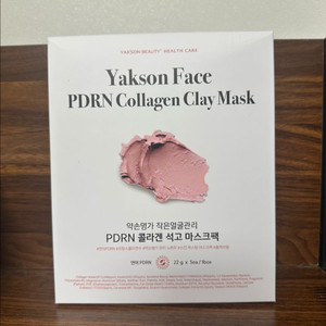 약손명가 PDRN 콜라겐 석고마스크팩