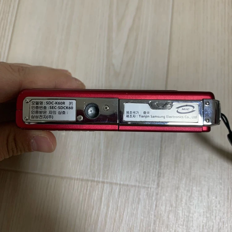 삼성 SDC-K60R 디지털카메라 부품용 이미지