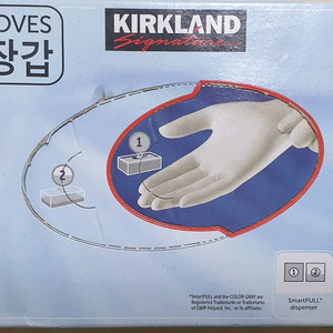 커클랜드 니트릴 장갑 S/SM 200매 미개봉 이미지