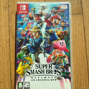 닌텐도 슈퍼 스매시브라더스를 동물의 숲과 교환 원합니다