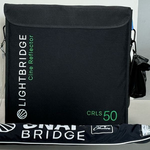 라이트브릿지 글라이드 세트