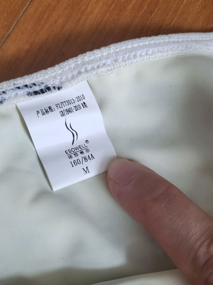 고양이 수영복 비키니--2