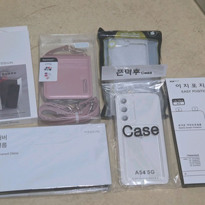 z플립7,z플립6,아이폰14프로맥스 핸드폰케이스