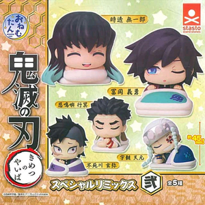 귀멸의칼날 오네무탄 스페셜리믹스2 캡슐가챠 이미지