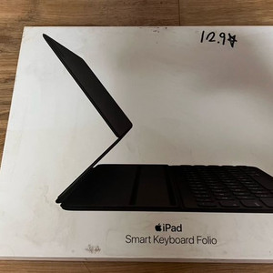 아이패드 프로 12.9 스마트폴리오키보드 박스만 이미지