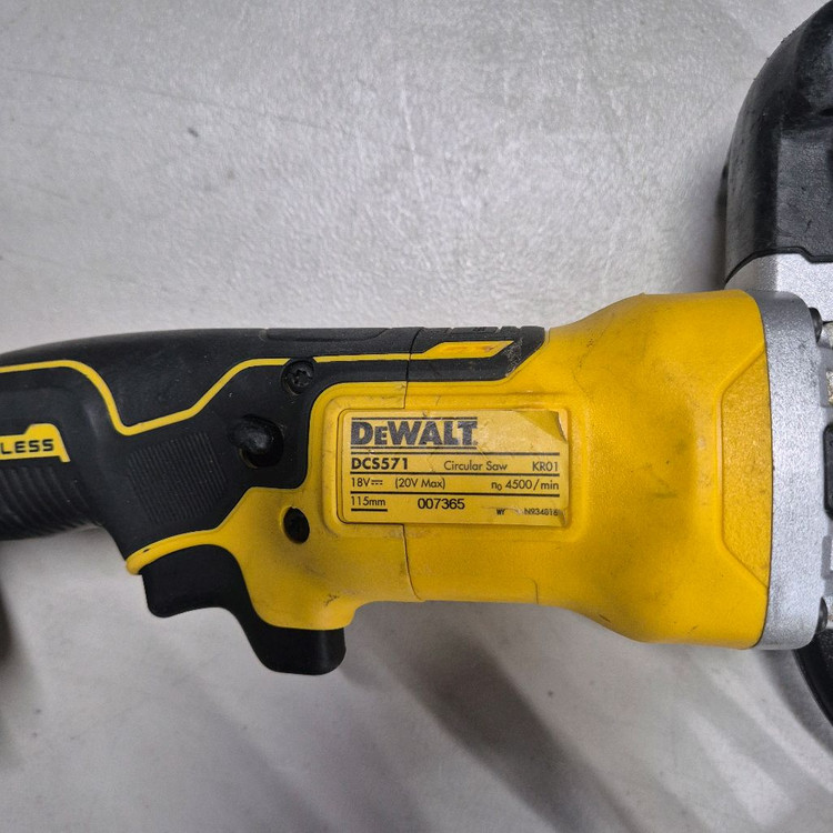 디월트 DCS571P1 4.5인치 충전원형톱 배터리포함 이미지