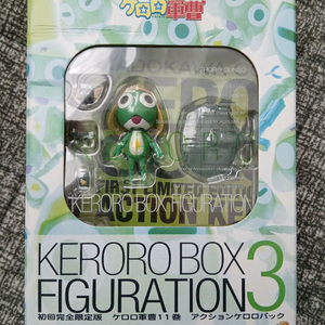 케로로 액션피규어 만화책 한정판 이미지