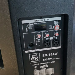 에릭 15인치 액티브 스피커1조(두통가격)