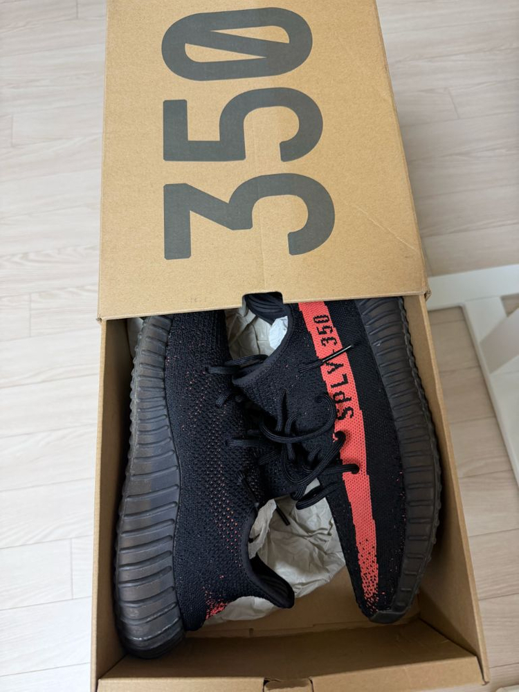 [285] 이지부스트350v2 코어 레드 블랙 2022/2023 이미지