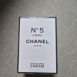 샤넬 N5 핸드 크림 50ml 미개봉 이미지