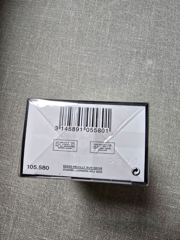 샤넬 N5 핸드 크림 50ml 미개봉 이미지