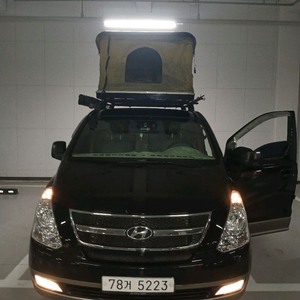 2015 스타렉스 캠핑카 14만