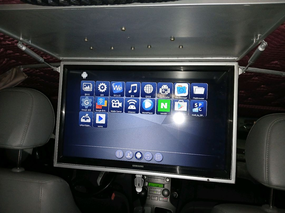 2015 스타렉스 캠핑카 14만--7