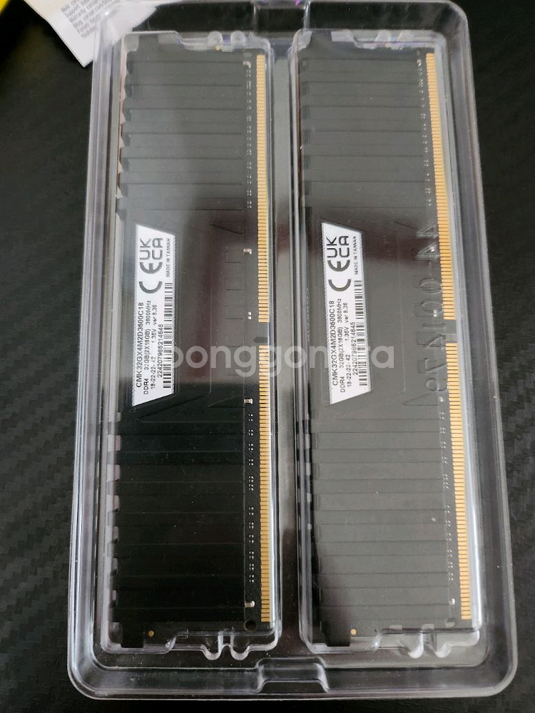 커세어 DDR4 16GB 32GB 메모리 세트--3