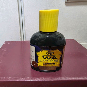 크라프트사 WA 염료 (가죽 공예)