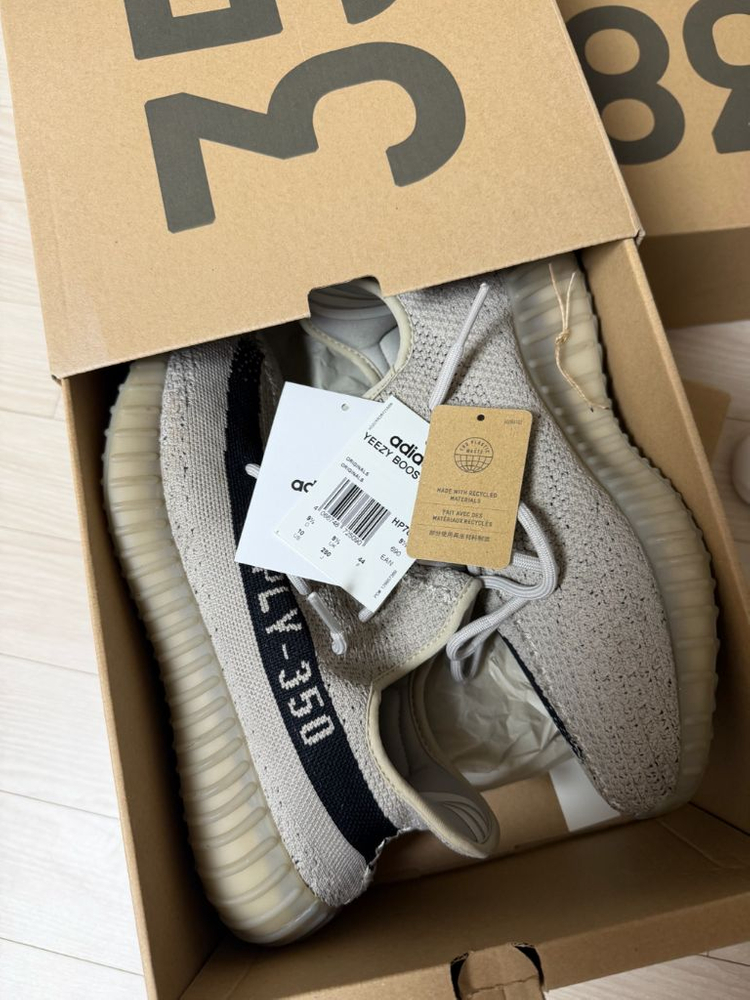 [285] 이지부스트350v2 슬레이트 코어 블랙 2022/2023 이미지