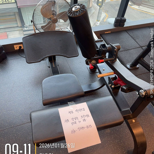 중고 헬스 기구들 정리합니다. 서울 강남 청담동 입니다. 직거래만 가능