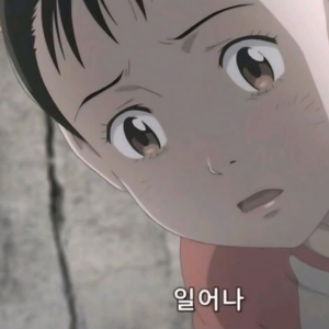 피망 뉴맞고 삽니다