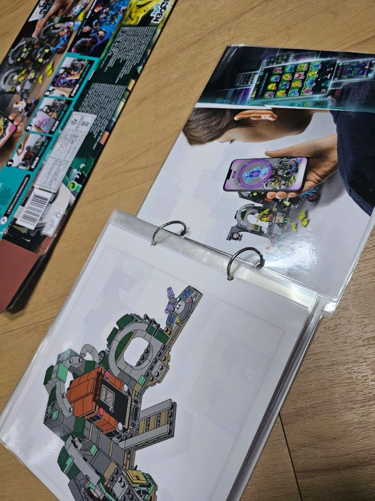 레고 70430 히든사이드 이미지