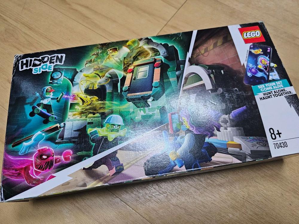 레고 70430 히든사이드 이미지