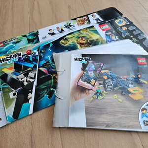 레고 히든사이드 이미지