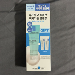 라로슈포제 똘러리앙 포밍 클렌저