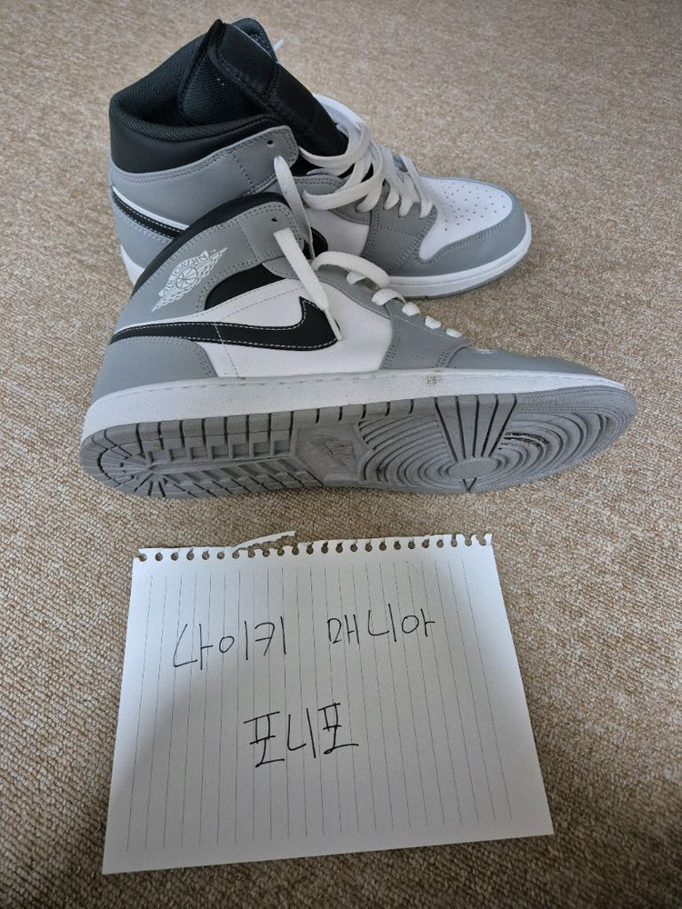 나이키 스모크그레이 조던 290 이미지