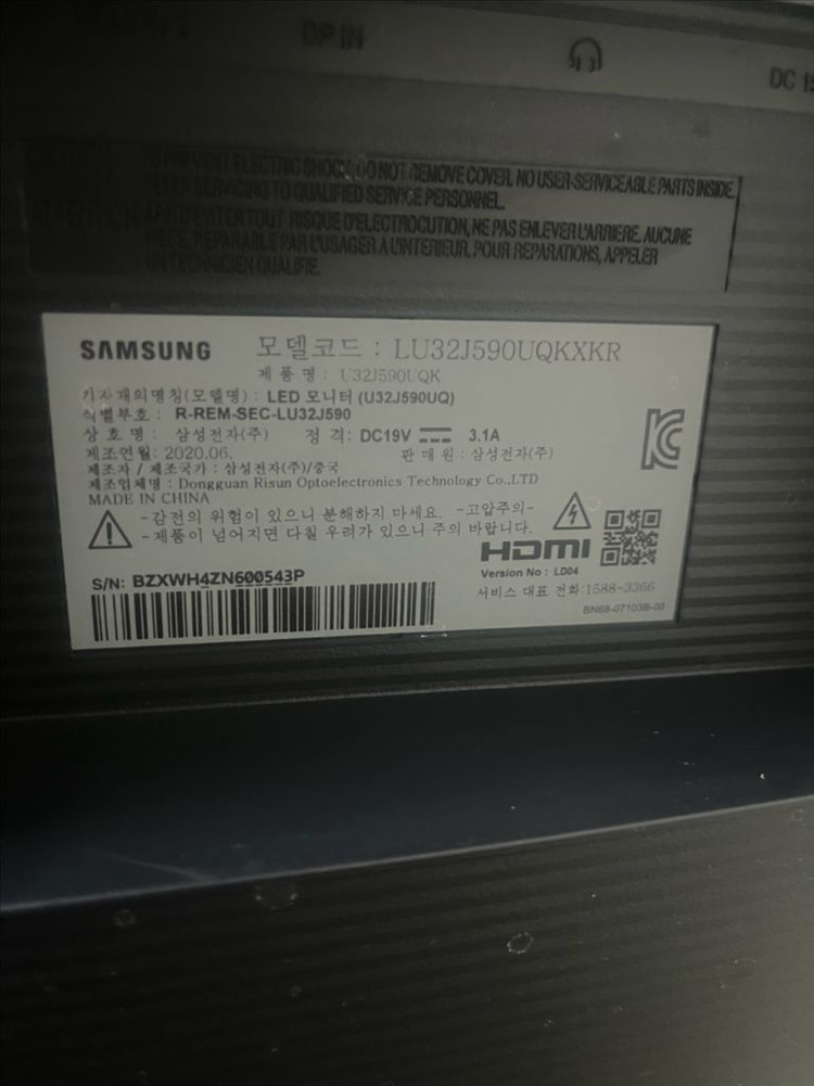 [중고] 삼성 U32J590UQ 32인치 4K UHD 모니터 22만--1
