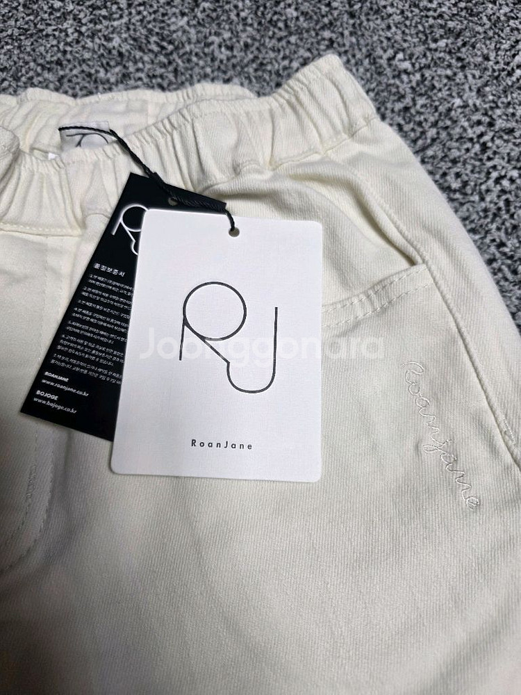 로아앤제인 바지145새상품--3