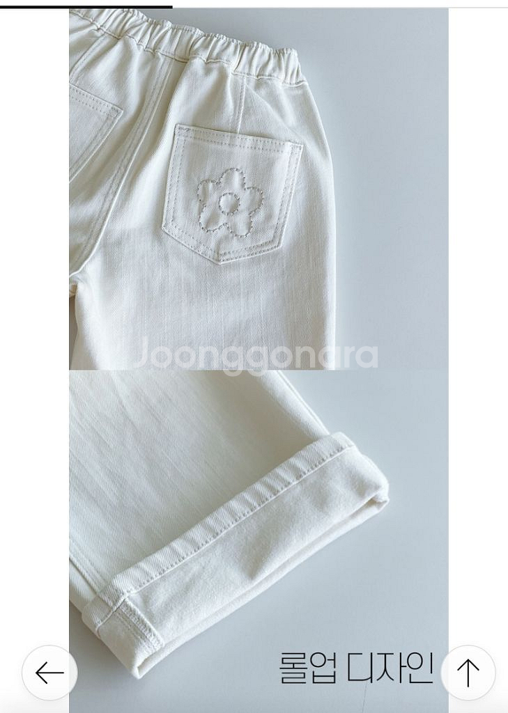 로아앤제인 바지145새상품--7