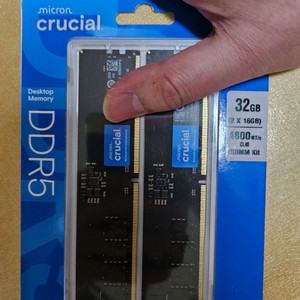crucial ddr5 32gb(16gb x 2) 램 메모리 ram 데스크탑 컴퓨터 미개봉