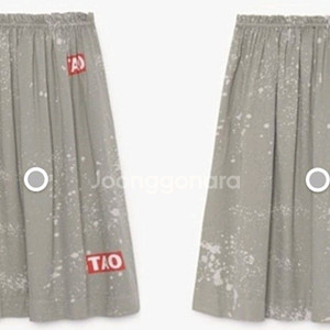 타오 스플래쉬 스커트 4y 새상품