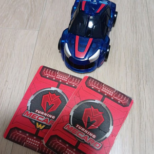 터닝메카드 에반 빨간줄 이미지