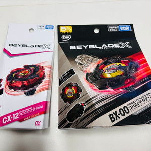 베이블레이드 X 판매합니다