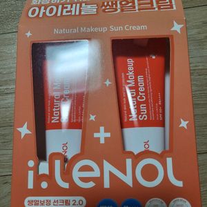 아이레놀 쌩얼보정 선크림 2.0 50ml 2개 세트 미개봉