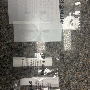 러브팔찌 미듐 필름(측면+정면,18호)