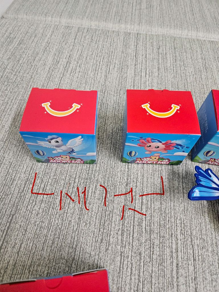 해피밀 입양하세요 10종+1 일괄 택포35000원--1