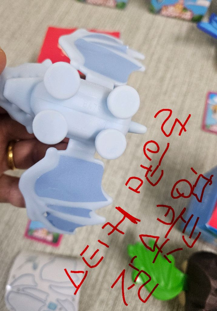 해피밀 입양하세요 10종+1 일괄 택포35000원--5