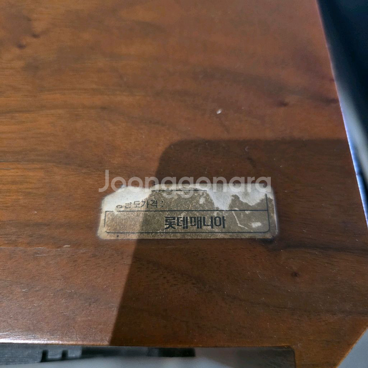 롯데스피커 아카펠라 ls 8800--5