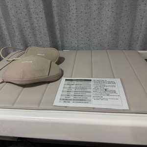 세라잼 마스터 V4