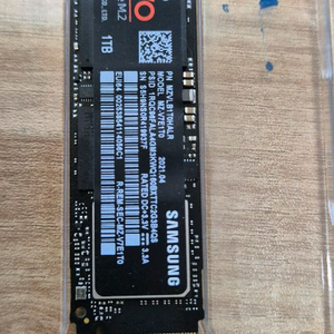 evo 970 NVMe SSD 1TB