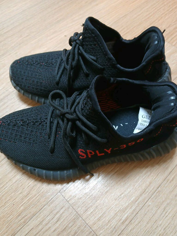 아디다스 이지부스터 350--1