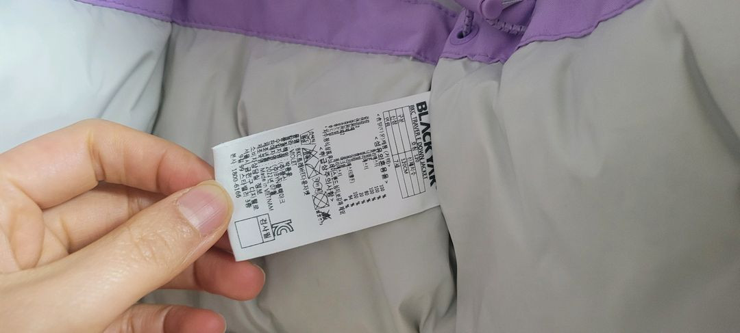 블랙야크 키즈 여아 구스다운 패딩 배포--7