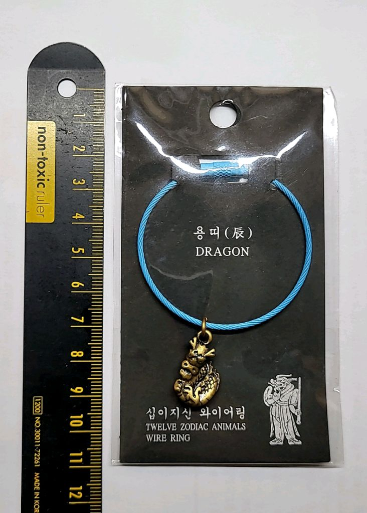 십이지신 와이어링 용띠 [행운 와이어링]--2